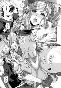 [Karasu] MESUhame IKIzome