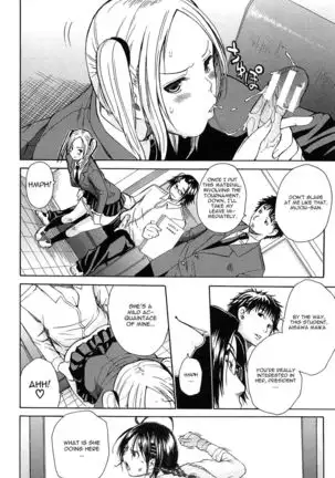 Rinkan Gakuen | Gang Rape School Ch.1-2