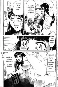 Family Porn [English] [Rewrite] [EZ Rewriter]