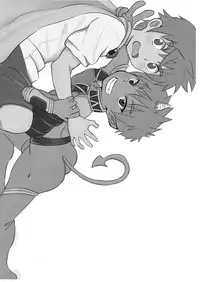 Kimuti(ピクルス定食)ボクの勇者様