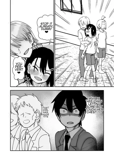 Otouto de Otoko o Shirimashita