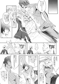 (C72) [Anime BROTHERS (Itsuki Kousuke)] PixelitA 07