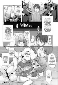 [Mizu] Kids Challenge [English]