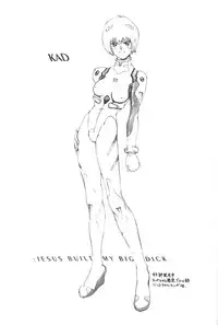 (C50) [KAD strips (Various)] KAD ANAL DE EVANGELION (Neon Genesis Evangelion)