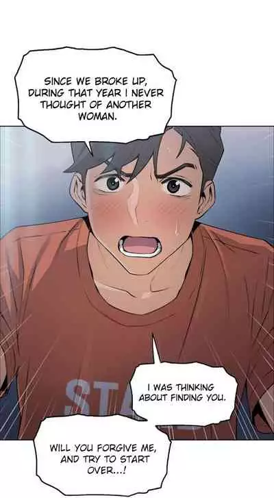 Housekeeper [Neck Pillow, Paper] Ch.40/49 [English] [Manhwa PDF]