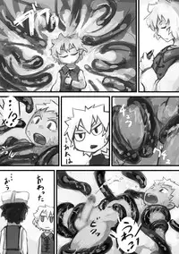 [Kansou Enoki Take (Enoki no Titan)] Kinoko no Tsumeawase