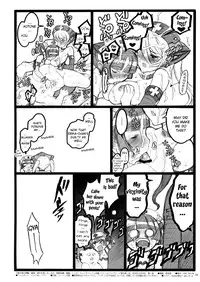 (C77) [Keumaya (Inoue Junichi)] Hyper Nurse Commander Erika [English] [YQII]