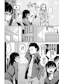 COMIC BAVEL 2017-05 [Digital]