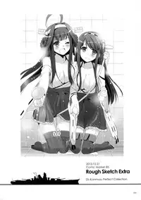 (C87) [Digital Lover (Nakajima Yuka)] DL - Kanmusu Soushuuhen (Kantai Collection -KanColle-)