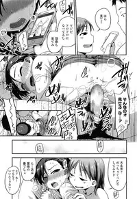 COMIC LO 2015-06