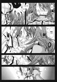 [Kurosawa pict (Kurosawa Kiyotaka)] HitomiMagica (Puella Magi Madoka Magica) [English] {CGrascal}