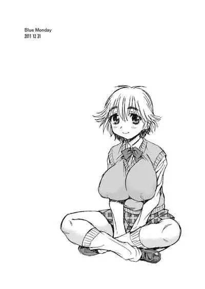 Manko男とChinpo女