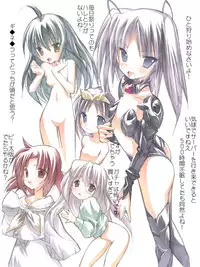 [Terolin Soft] ★★スタ☆ハンターG拷問陵辱狩猟