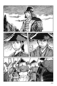 [Koike Kazuo, Kojima Goseki] Hanzou no Mon Vol.3