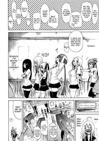 [Akatsuki Myuuto] Bishoujo Club Jou [English] {The Lusty Lady Project}