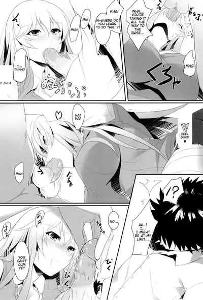 Toaru Misaki no Delusion