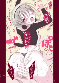 Youichi ga Maid Fuku o Kite kureru Hon