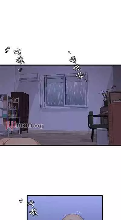 【周四连载】亲家四姐妹(作者:愛摸) 第1~61话