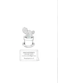 (C82) [NANIMOSHINAI (Sasamori Tomoe)] TTH 6.5 (Hyouka)