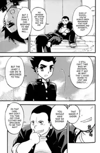 [Anthology] Shounen Shikou 21 - Yanchakko Special Complete [English] [Saha]