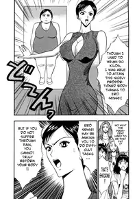 [Nagashima Chousuke] Pururun Seminar Vol. 5 [English] [Tadanohito]