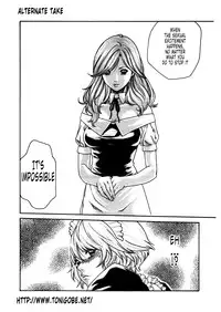 [Haruki] Kisei Juui Suzune | Parasite Doctor Suzune 4 [English] [Tonigobe]