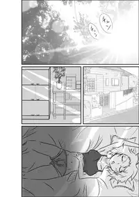 [ホロスコープ] タイムストップ俺だけの時間～第一章