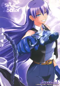 Florencia no Ryouken