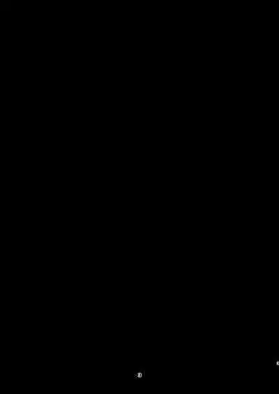 Uzaki-kun wa Motto Asobitai!!