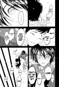 Suimenka | Behind Closed Doors