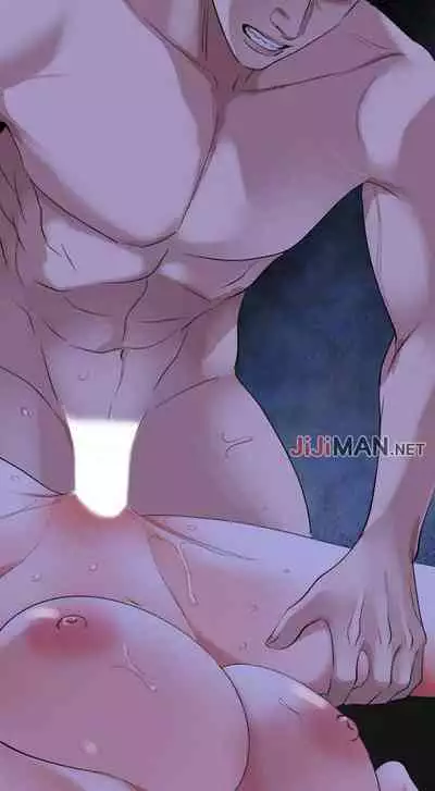 【周一连载】与岳母同屋（作者: 橘皮&黑嘿嘿） 第1~21话