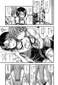 COMIC LO 2015-06