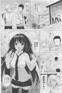 COMIC Potpourri Club 2009-10