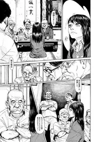 COMIC LO 2019-04 [Digital]