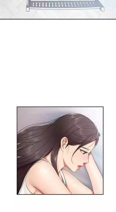 Coffee Shop chi 01-12 Manhwaroshi