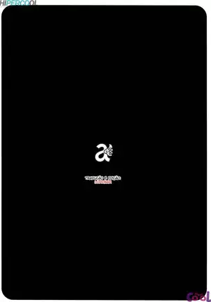 Cho Danchizuma Keiko