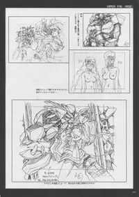 VIPER Series Official Artbook II