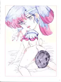 (C75) [Intendou (Yajuu)] S-Kei Nature (Touch, Inuyasha, Urusei Yatsura)