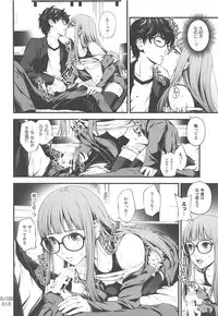 (COMIC1☆13) [3 Colors Corona (Suzuki Hinomi)] Ai no Souzou (Persona 5)