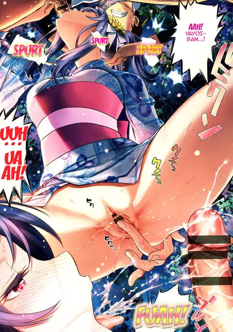 Otomehime Ch. 1-7 {doujins.com}