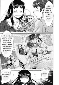 Family Porn [English] [Rewrite] [EZ Rewriter]