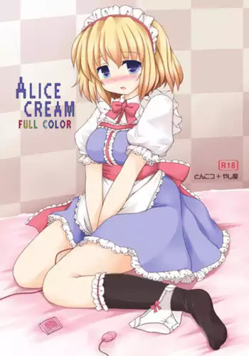 (C79) [Tonkotsu, Yashiya (Sekiri, YASSY)] ALICE CREAM (Touhou Project)