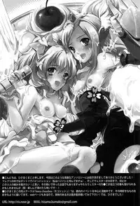 [Anthology] Erocure All Stars DX Precure Eroparo