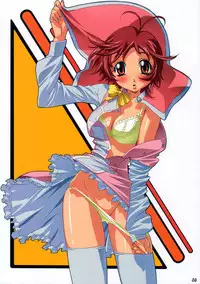 [ASTA & Megami Kyouten] Shinkon Gattai Godannar! Kanzenhan