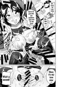 [Sanagi Torajirou] Netorare Kataomoi [English] {doujins.com, Tremalkinger}