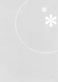 (C79) [Hitsuji-1ban-Shibori (Hitsuji Hako)] Sensei to, Ikenai Koto 2