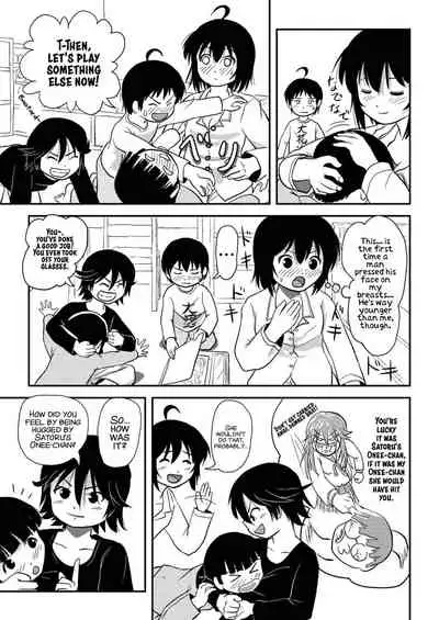 [Chimee House (Takapi)] Chiru Roshutsu 10 | Chiru Exposure 10 [English] [xinsu] [Digital]