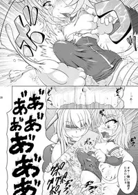 (C79) [Stratos (Akan Tare)] Syadansyoujo Astral vs Salamander (part 1)