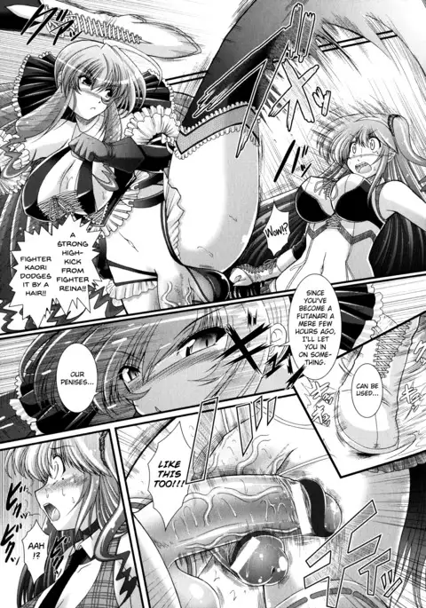 Akuma no Shitsumon Ch.1-9