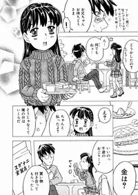 Comic Megastore 2004-10